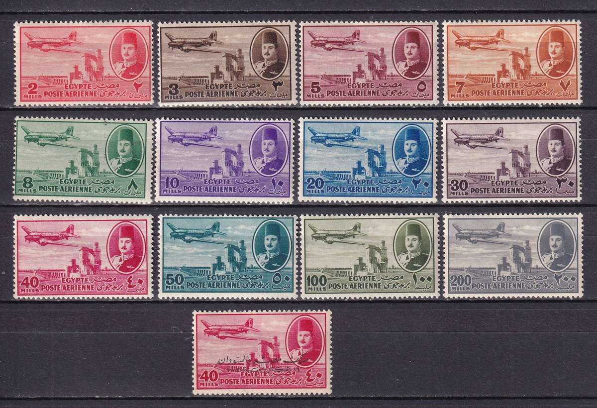 Egypt 1947 Air set, M/H                 (SG 322-333)