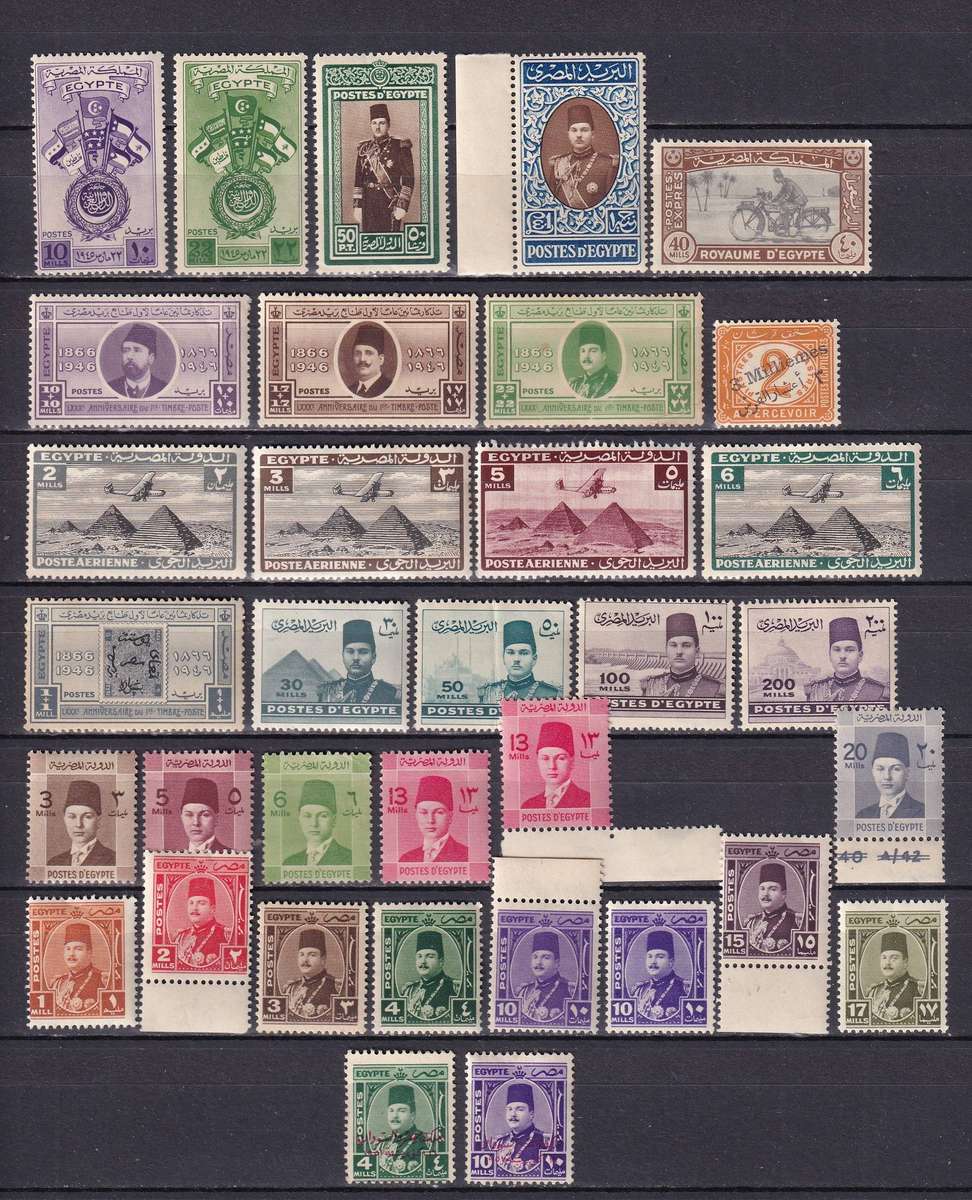 Egypt sets and part sets, M/H                         (2 X SCANS)