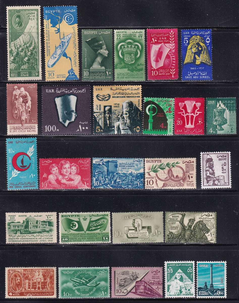 Egypt sets and part sets, M/H                         (2 X SCANS)