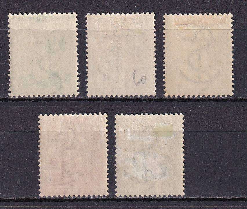 Cape of Good Hope 1893-98 part set (Anchor) , M/H (SACC 56>, CV R750)