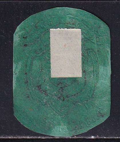 Orange Free State 1876 embossed revenue green, used mixed condition