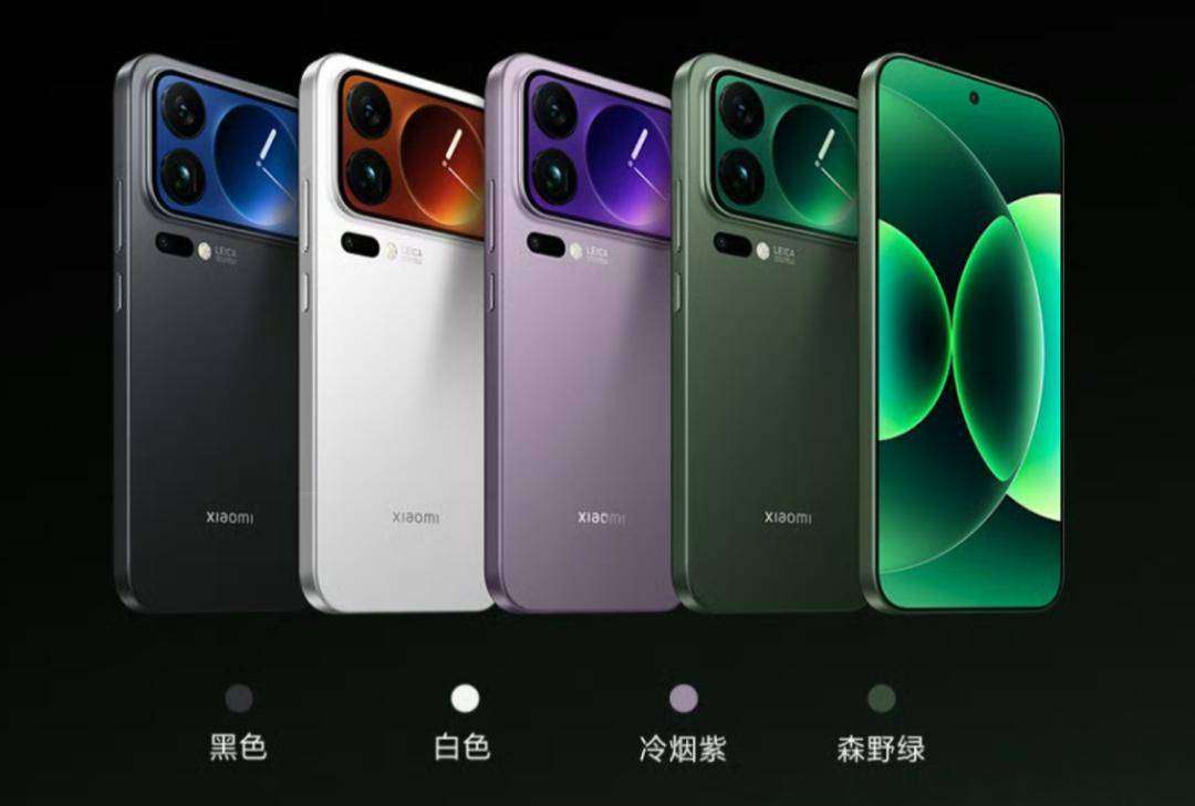 Xiaomi 17 Pro Max CN 12+512GB