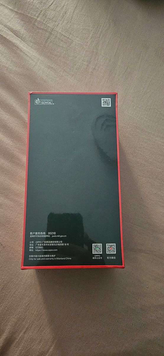 OnePlus 13 12 +256 Smartphone