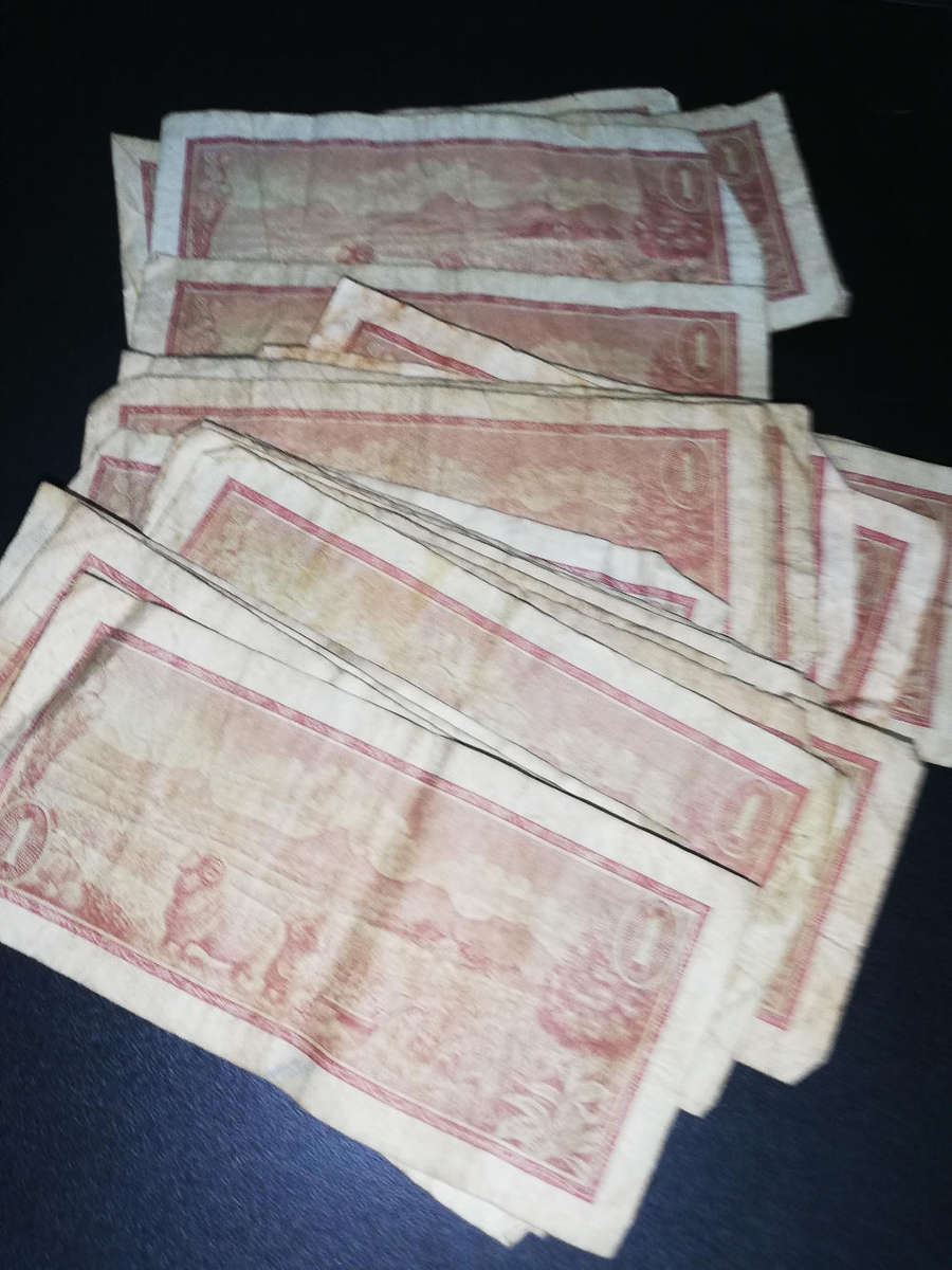 R1 NOTES well Circulated