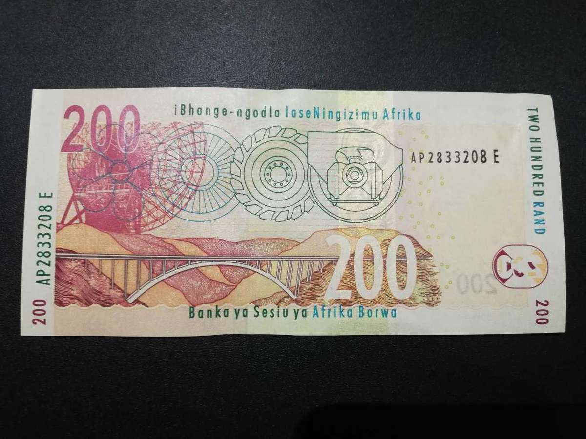 Mboweni R200 NOTE