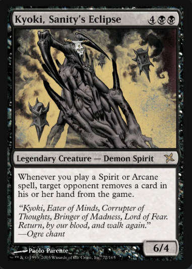 Black Commander Deck - Magic the Gathering