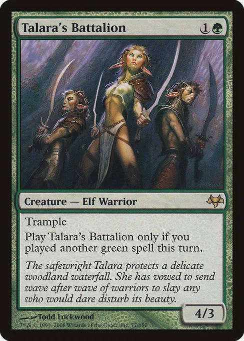 Green Elves - Magic the Gathering Starter Deck