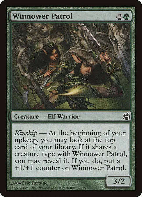 Green Elves - Magic the Gathering Starter Deck