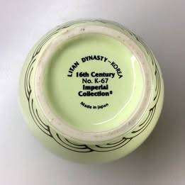 IMPERIAL COLLECTION  " LITAN DYNASTY "  KOREA MINIATURE VASE 16th  Century  No. K67