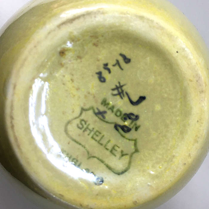 SHELLEY  set : vase 8548,  and jug 6576 ,  hand painted art deco design