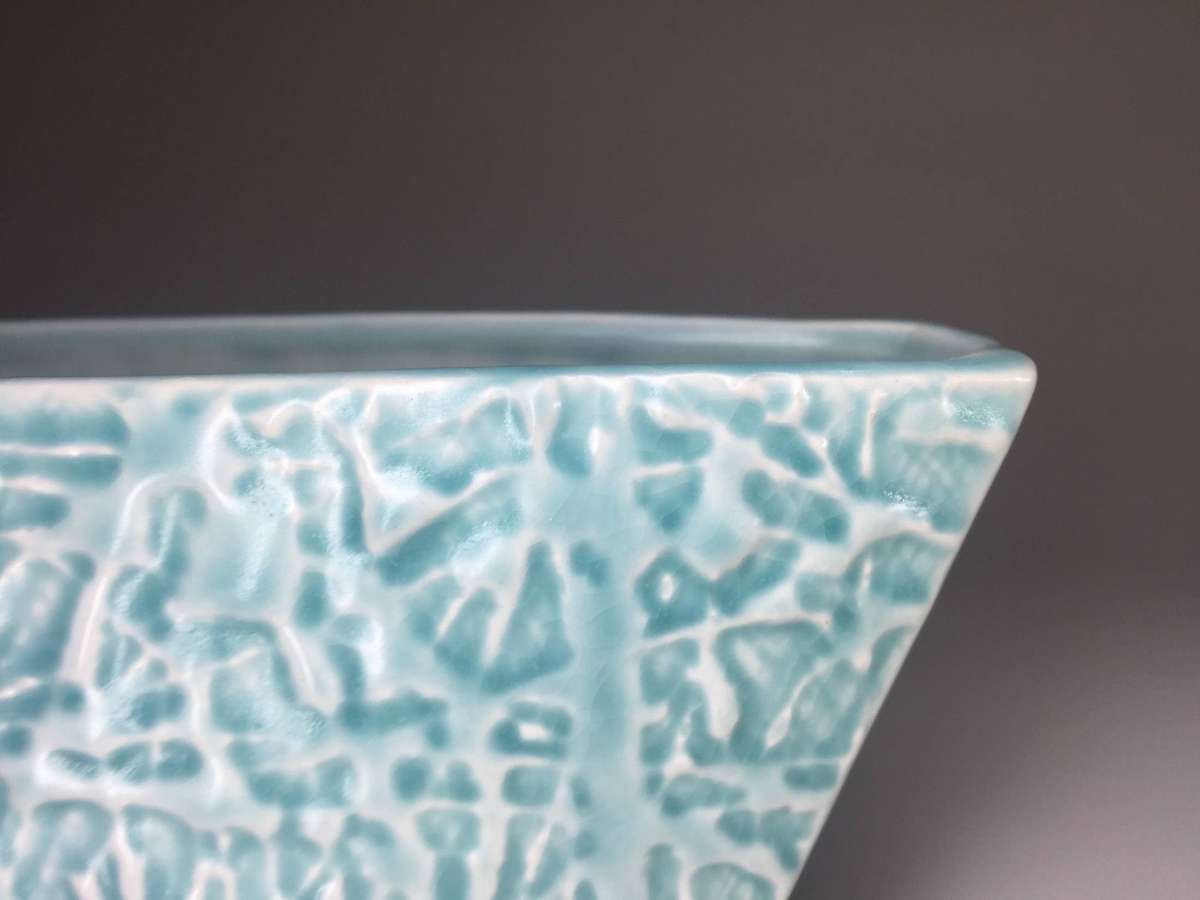 SYLVAC , VINTAGE TROUGH VASE / MINI PLANTER   ' GREEN / LIGHT BLUE GLAZE FINISH  '