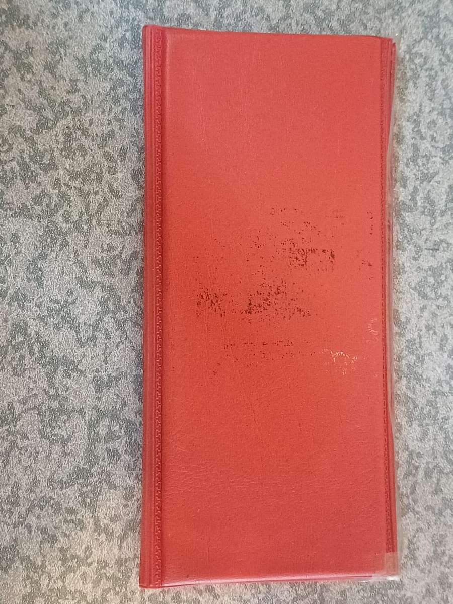 Yemen Arab Republic Silver Proof Set of 1975