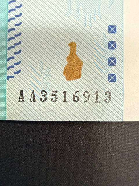 Zimbabwe $100 trillion dollar note - Uncirculated AA prefix