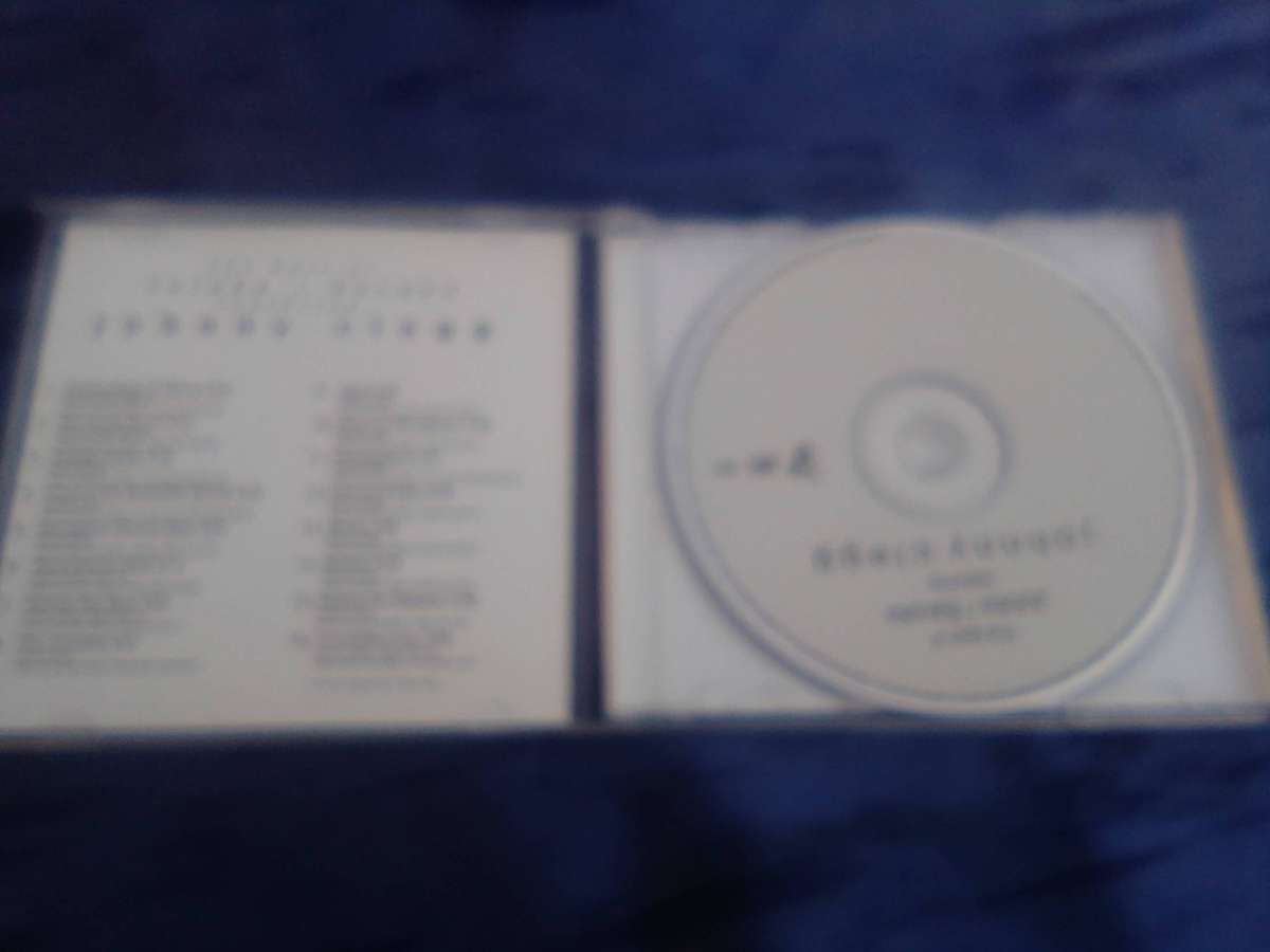 CD. The Best of Juluka/Savuka featuring Johnny Glegg.