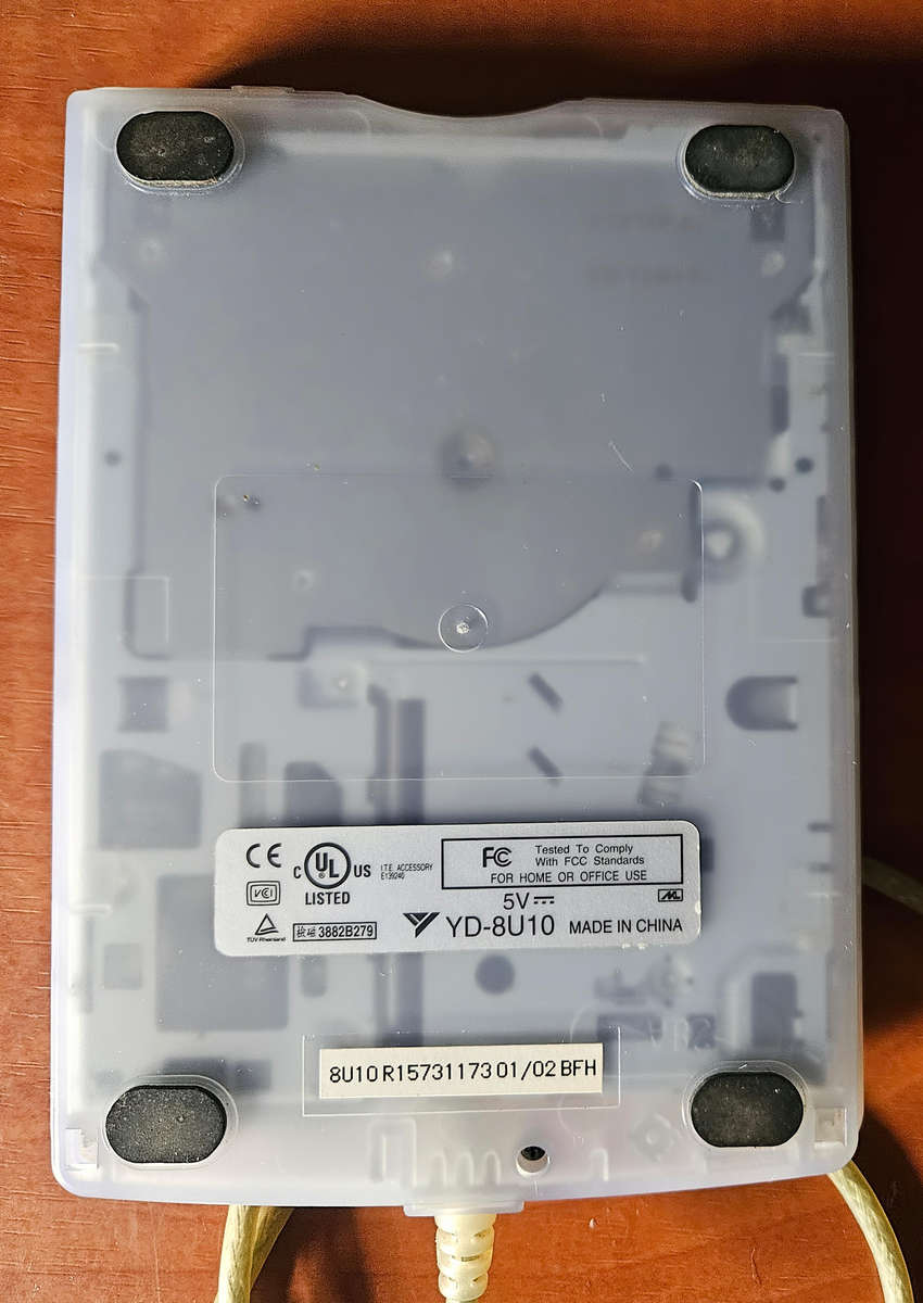 iMac G3 style USB floppy drive. Bondi - Blue