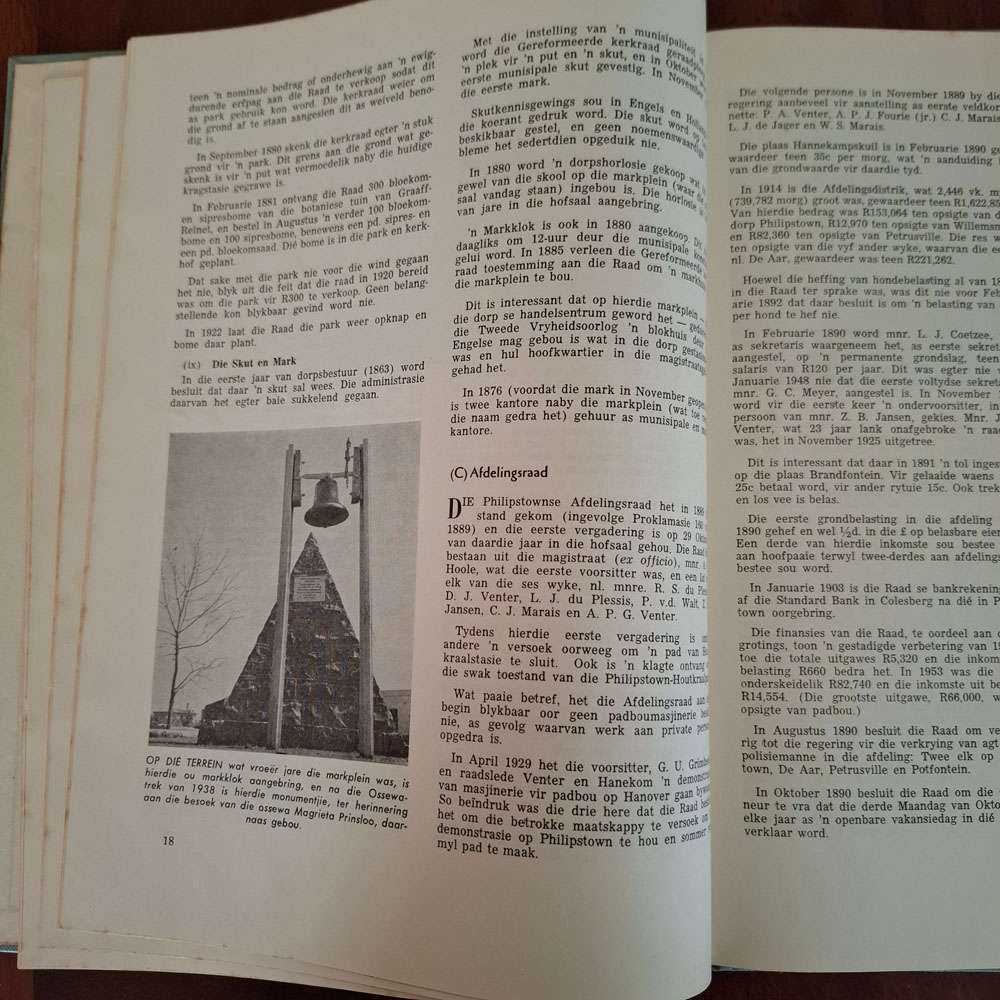 'n Beeld van Philipstown oor 100 Jaar 1863-1963 (Eugene van Heerden)