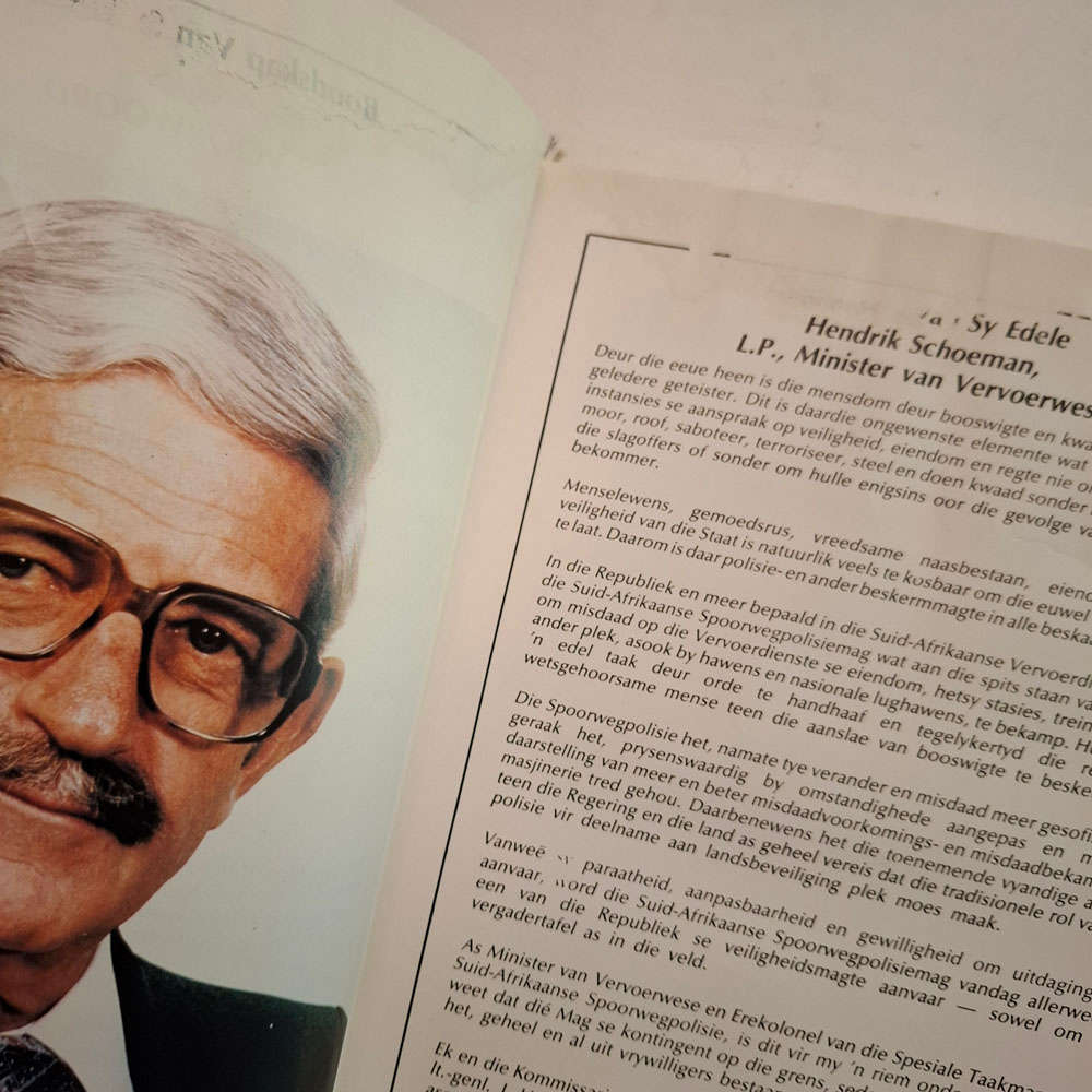 S.A. Spoorwegpolisie gedenkalbum / S.A. Railways Police Memorial Album 1934 - 1984