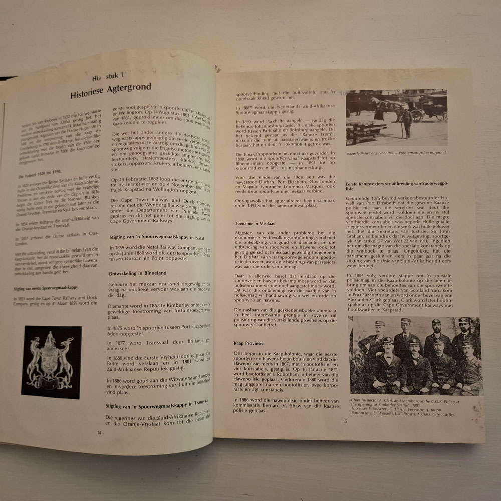 S.A. Spoorwegpolisie gedenkalbum / S.A. Railways Police Memorial Album 1934 - 1984