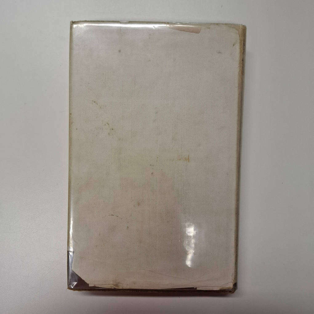 Big Game Encounters. Critical Moments in the Lives of Well-known Shikaris - Stanley Jepson (Ed.)