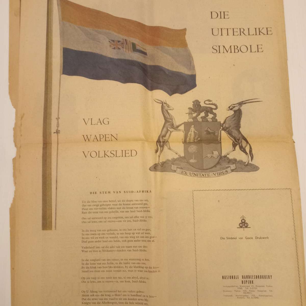 CLEARANCE! 4 X 1960's Die Burger Newspapers