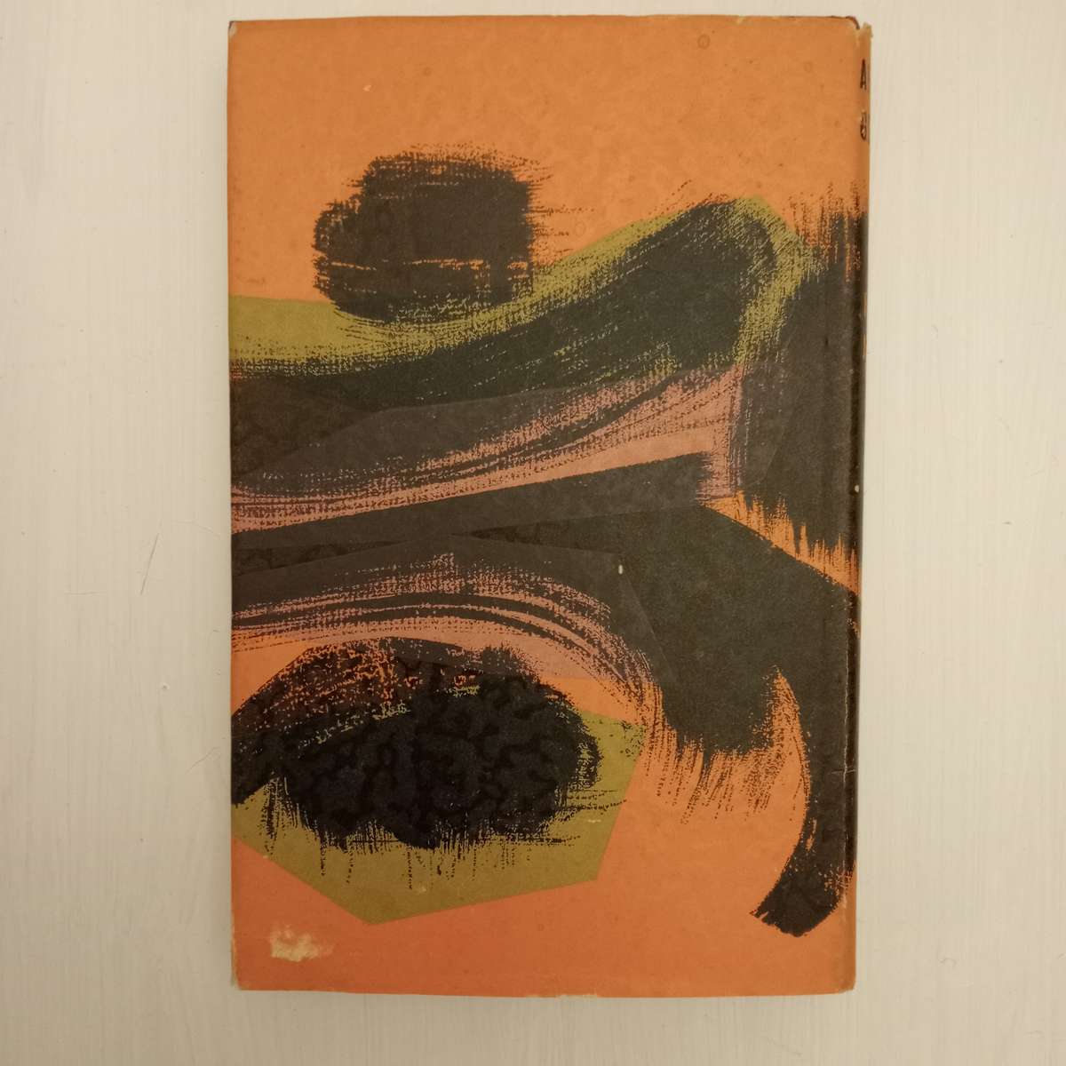 African Genesis: A Personal Investigation into the Animal Origins and Nature of Man (Robert Ardrey)