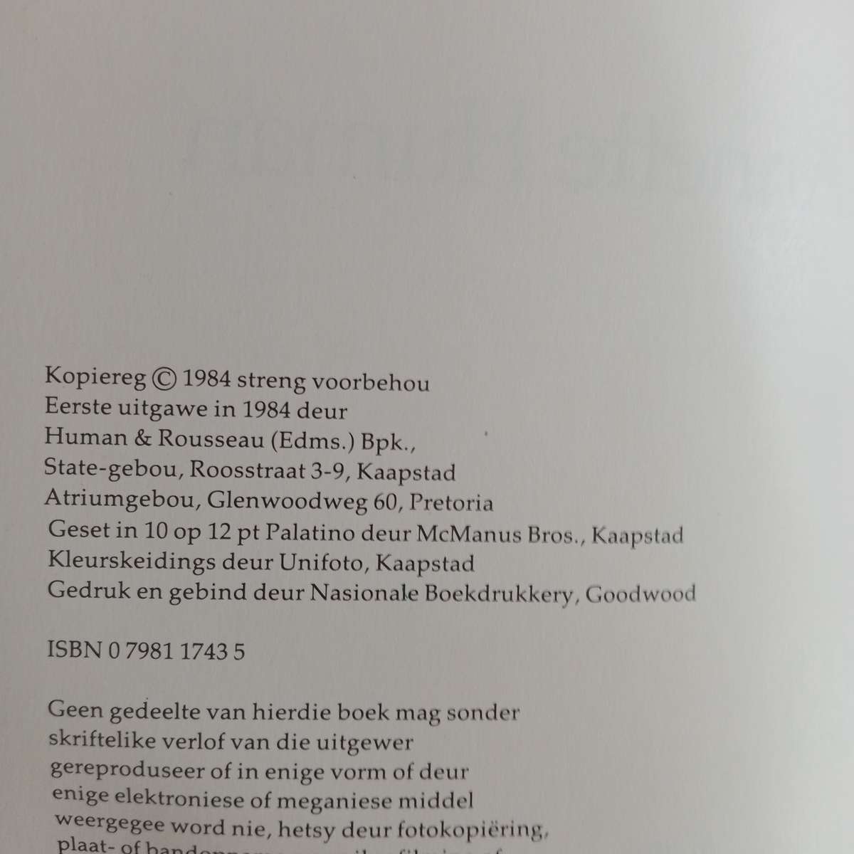 CLEARANCE! Wenrespte 1 & 2