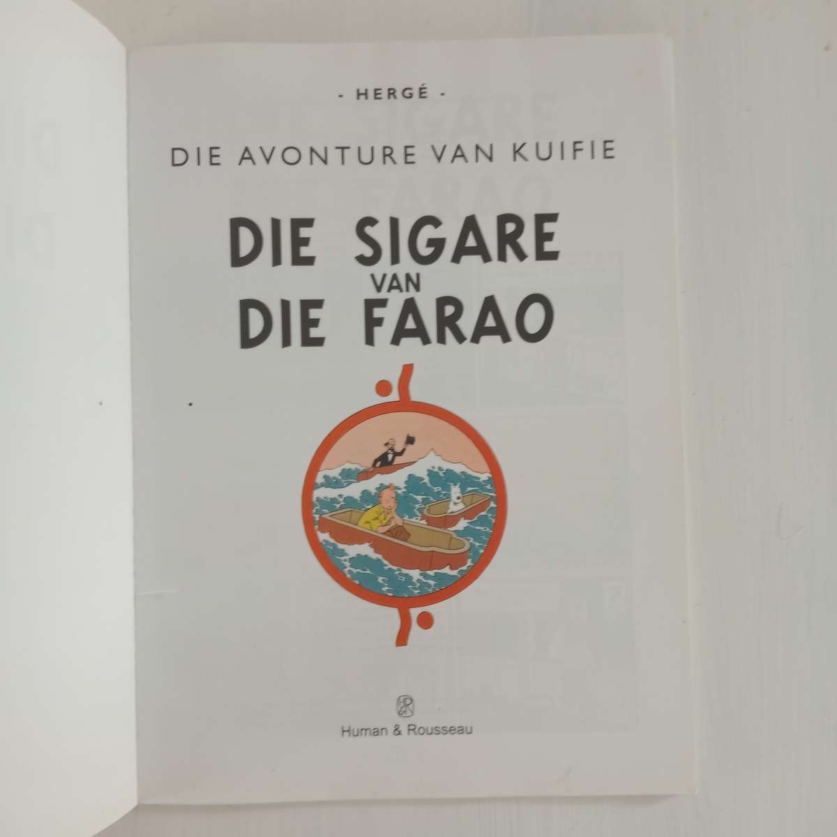 Kuifie: Die Sigare van die Faroa (Herge)