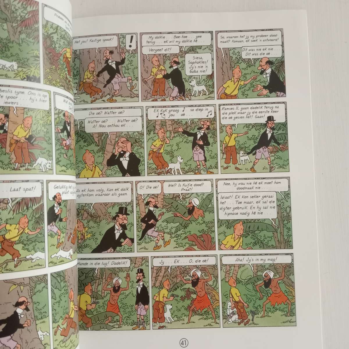 Kuifie: Die Sigare van die Faroa (Herge)