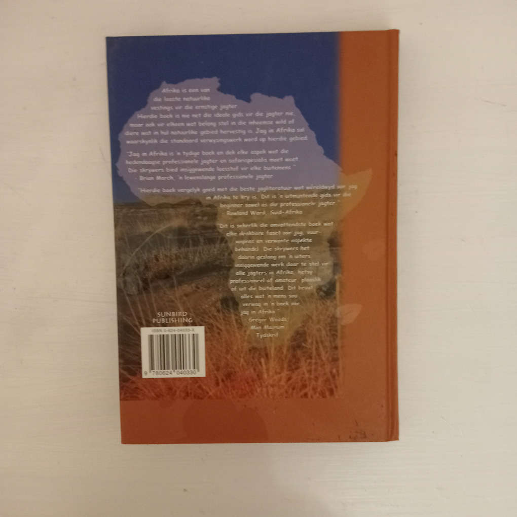 Jag in Afrika 'n Praktiese gids   (P L Smit, G P Swan, D J Botes)