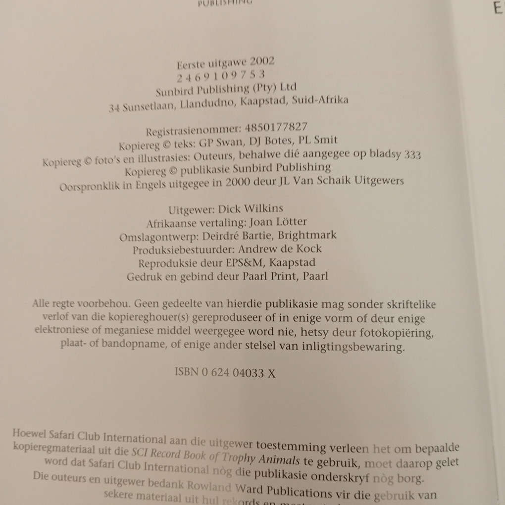 Jag in Afrika 'n Praktiese gids   (P L Smit, G P Swan, D J Botes)