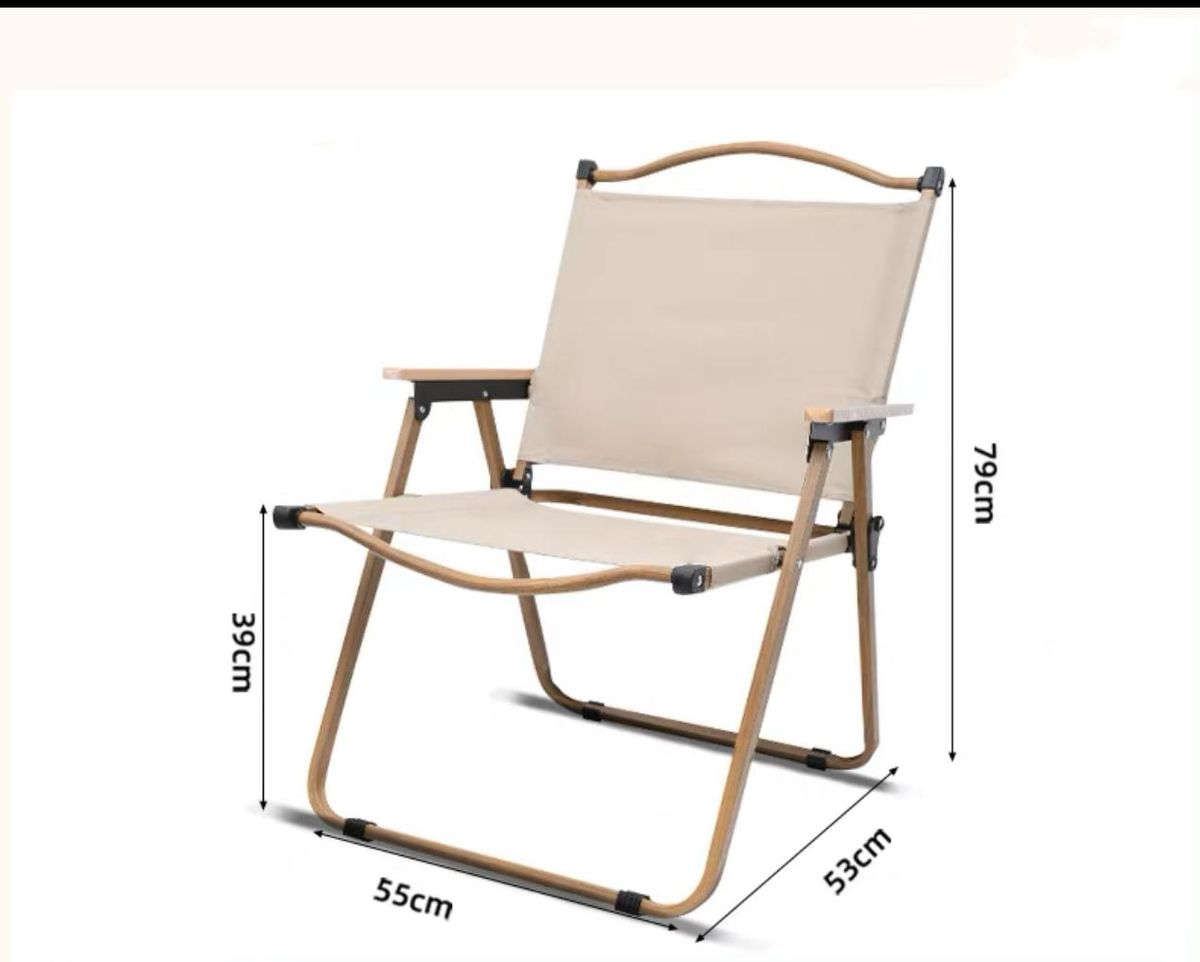 Foldable Camping/Picnic Chair -Metal Frame & Wooden Armrest -Beige