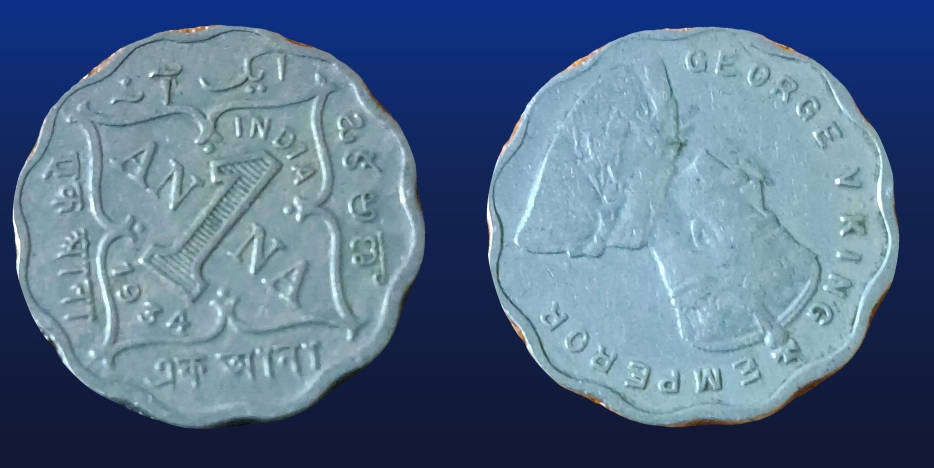 INDIA - BRITISH 1 ANNAS 1934