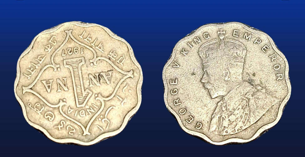 INDIA - BRITISH 1 ANNAS 1927