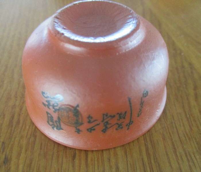 Special Chinese Yixing/Zisha eight cup tea set still in original box - signed