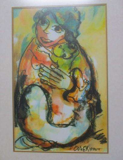 Frans Claerhout - Sunflower Child - large quality print framed in wood