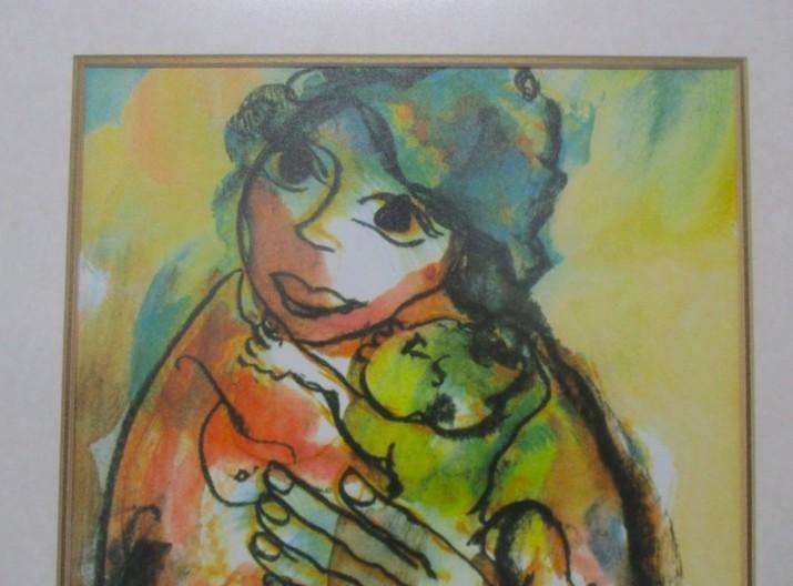 Frans Claerhout - Sunflower Child - large quality print framed in wood