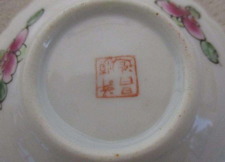 Batch of seven collectable pin dishes and saucers incl. Royal Albert, Foley, Imari, Paragon etc.