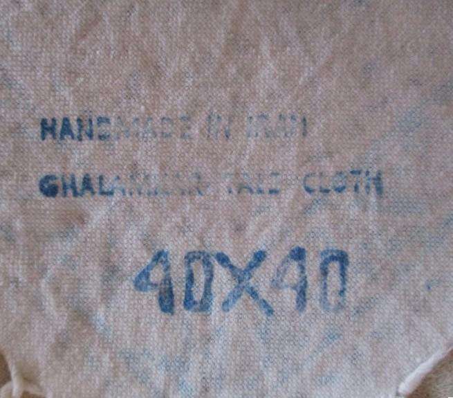 Two beautiful square hand blocked (natural dyed) Iranian Ghalamkar Tale cloths - paisley & floral