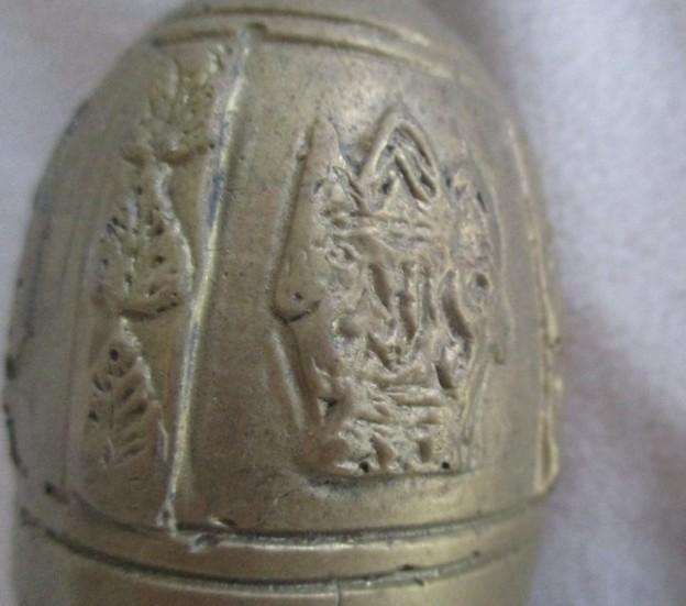 Special find!!  Vintage/antique hand cast Indian brass bell windchimes - carved with Hindu deities