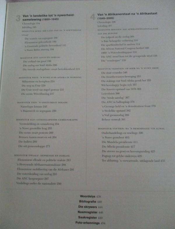 Nuwe Geskiedenis van Suid-Afrika - Hardeband met stofomslag - uitstekende toestand