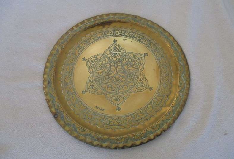 Vintage intricately engraved Mesika  & Sons, Israel brass wall plate