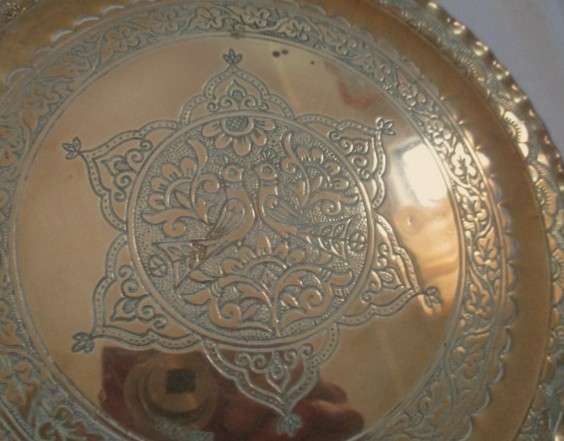 Vintage intricately engraved Mesika  & Sons, Israel brass wall plate