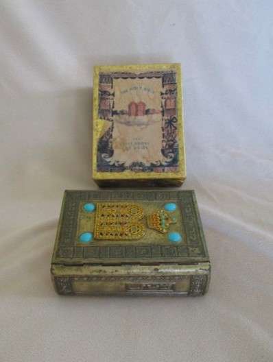 A very ornate vintage 1973 Hebrew/English Bible - the five books of Moses