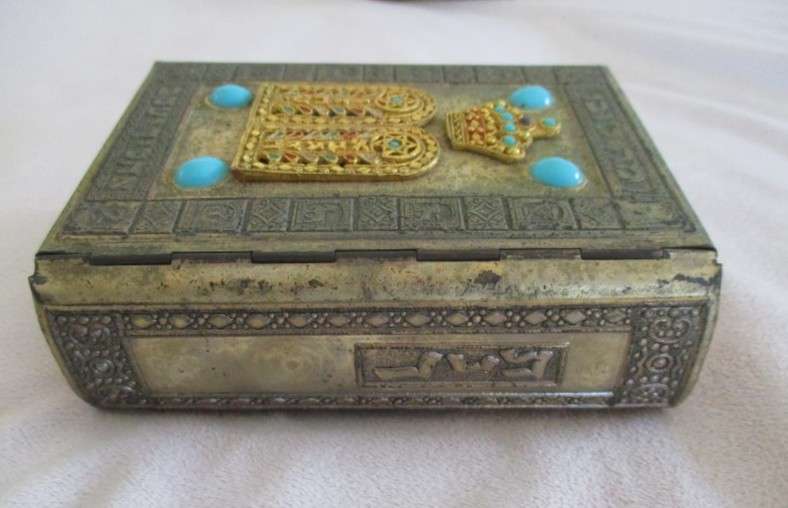 A very ornate vintage 1973 Hebrew/English Bible - the five books of Moses