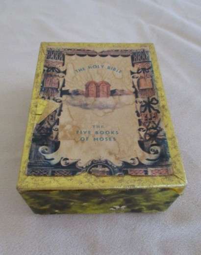 A very ornate vintage 1973 Hebrew/English Bible - the five books of Moses