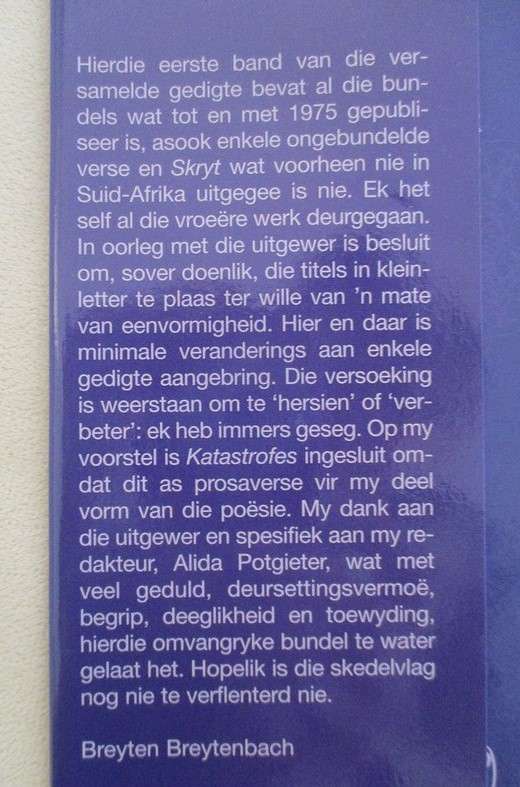 Ysterkoei-blues - Beyten Breytenbach - hardeband en stofomslag