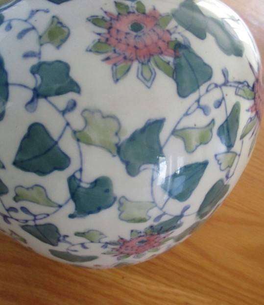 Beautiful mid century large globular Chinese vase with lotus flower design - signed