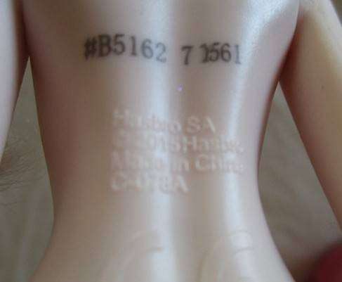 Collectable Hasbro Disney Elsa doll from Frozen - original dress and hairstyle