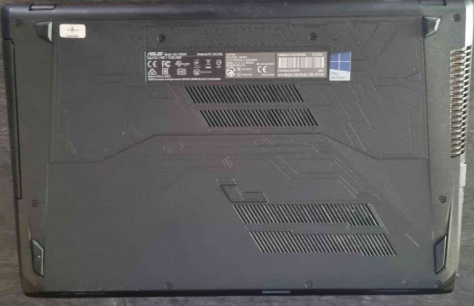 Asus Gaming Laptop i7 7700 / 16GB RAM / GTX 1050