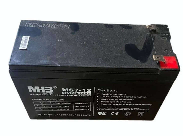 7AH 12V MHB UPS / Gate motor Battery